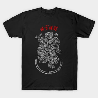 Thailand Hanuman Spiritual T-Shirt T-Shirt